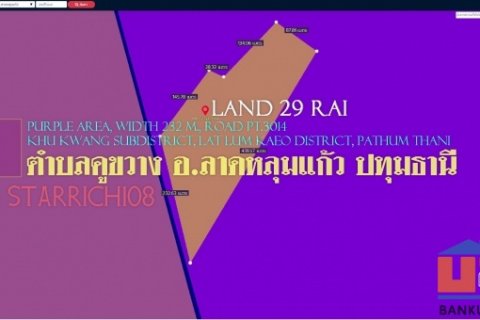 ✅ขายที่ดิน29ไร่ พื้นที่สีม่วง หน้ากว้าง 232ม. ถนน ปท.3014 ตำบลคูขวาง อำเภอลาดหลุมแก้ว ปทุมธานี