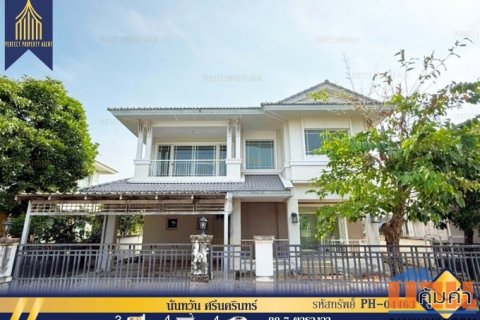 ขาย บ้านเดี่ยว นันทวัน ศรีนครินทร์