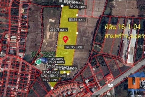 ขายที่ดินสวย 16-1-04 ไร่ ข้างสนามกล์อฟสามพร้าว ทางเข้าออกถนน2ด้าน สามพร้าว เมืองอุดรธานี ZE823