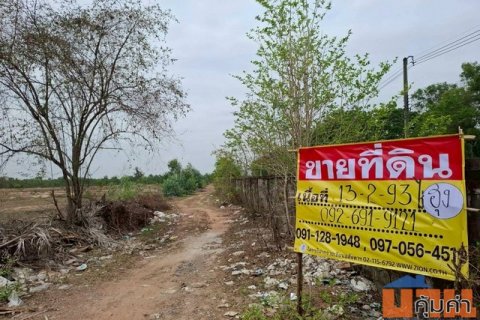 ขายที่ดินสวย 13-2-93 ไร่ ถมแล้วเต็มพื้นที่ ข้างรั้วกองบิน23 เมืองอุดรธานี ZE820