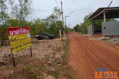 ขายที่ดินสวย 13-1-36 ไร่ ข้างรั้วสนามบินอุดรธานี หมากแข้ง เมืองอุดรธานี ZE819