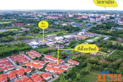 ขายบ้านเดี่ยว 58 ตรว บ้านสวนกลางเมือง 2 พื้นที่ใช้สอยเยอะ ต.อิสาณ อ.เมืองบุรีรัมย์ จ.บุรีรัมย์