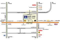 ลุมพินี เพลส บางนา กม.3