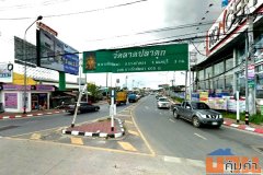อาคารพาณิชย์ 5 คูหาสุดท้าย ใกล้สถานีรถไฟฟ้าสายสีม่วง เพียง 400 เมตรจากปากซอยวัดลาดปลาดุก เดินทางสะดวก เข้า-ออกได้หลายทาง