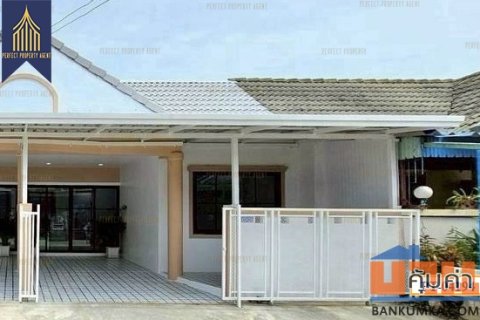 ทาวน์เฮ้าส์ร่มเงาไม้ บางบัวทองชั้นเดียวราคาย่อมเยาว์