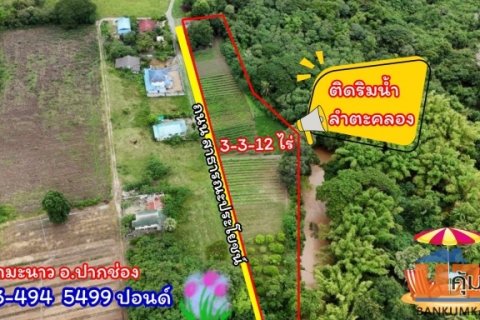 ที่ดินติดริมน้ำวิวเขาปากช่อง.( 3-3-12 ไร่.)( 5,500 บ./ตร.วา ) | ( น.ส.3ก ) หายาก ราคาพิเศษ!!