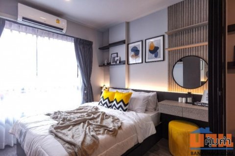 ขายมอนเต้ คอนโด พระราม9 ชั้น 7  ทำเลดี เดินทางสะดวก ใกล้รถไฟฟ้าสายสีส้ม สถานีรามคำแหง 12