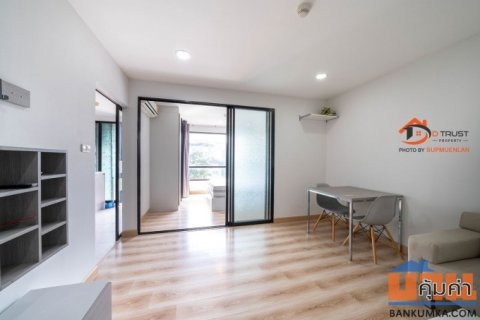ขาย คอนโด พรีมิโอ เฟรสโก รามอินทรา ตึก C ชั้น 4 ห้องมุม ขายไม่แพง
