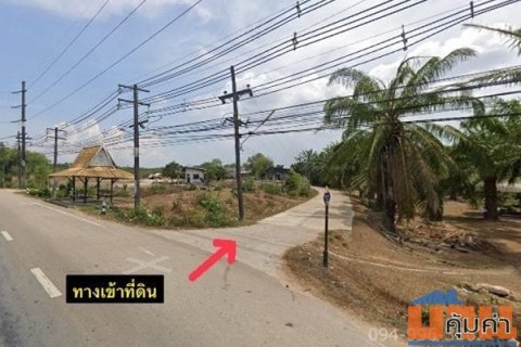 ขายที่ดิน 2 แปลงติดกัน (2 โฉนด) ต.ปกาสัย อ.เหนือคลอง จ.กระบี่ ทำเลดี ติดถนนเพชรเกษม Tel 094-996-3362