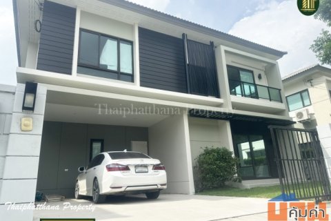 CENTRO Bangna Km.7 บ้านใหม่ยังไม่เคยเข้าพักอาศัย ใกล้เมกา บางนา ราคาพิเศษ