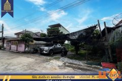 ขายที่ดิน สรงประภา ดอนเมือง ประชาอุทิศ เหมาะสำหรับสร้างบ้าน อพาร์ทเม้น ทำเลใกล้สนามบิน ราคาถูกมาก