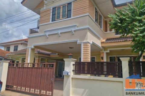 ให้เช่าบ้านเดี่ยว 2 หลังติดกัน หมู่บ้านสหพร ศาลายา ขนาด 1 งาน 5 ตร.ว. ติดกับมหาวิทยาลัยมหิดล ใกล้สถานีรถไฟศาลายา