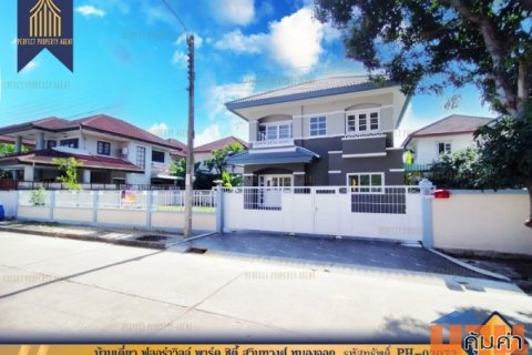 ขาย บ้านเดี่ยว ฟลอร่าวิลล์ พาร์ค ซิตี้ สุวินทวงศ์ หนองจอก กรุงเทพมหานคร