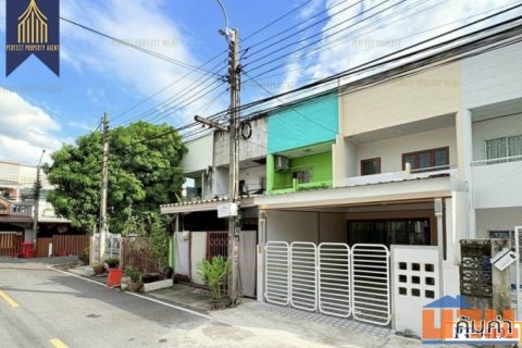 ทาวน์เฮ้าส์ธารทอง 2 วัดลาดปลาดุก พร้อมอยู่