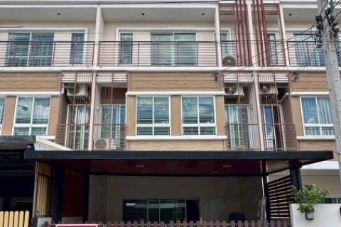 ขายบ้าน โครงการ Villete City พัฒนาการ 760/224