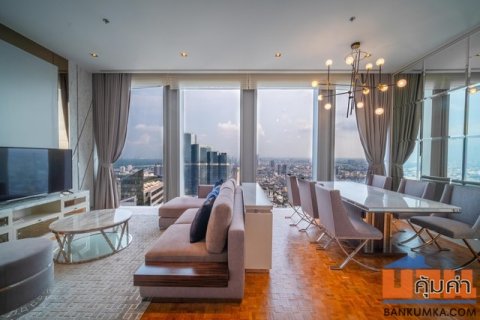 The Ritz - Carlton Residences at MahaNakhon next to BTS Chongnonsri