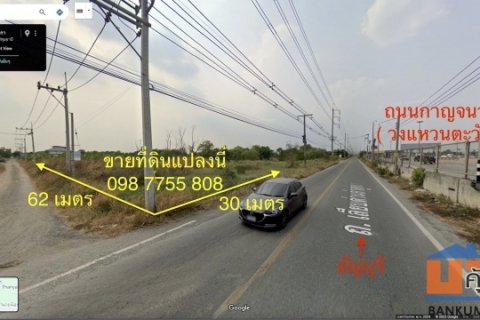 ขายที่ดิน 1 ไร่ ติดถนนเลียบวงแหวน ลำลูกกา 098 7755 808