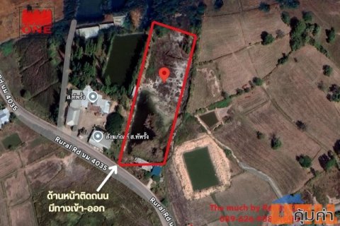 ขายที่ดินเปล่าแปลงสวย เนื้อที่ 10 ไร่ เพียง2.5ล้านบาท อำเภอพระทองคำ จ.นครราชสีมา