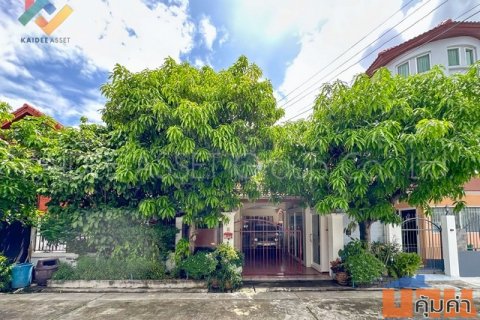 ปรัชญา โฮม ซอย พหลโยธิน 48 | บ้านเดี่ยว BTS สายหยุด บางเขน