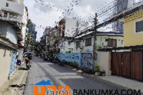 Land for sale, small plot  suitable for house or trade zone near MRT HUAIKHWANG