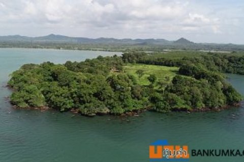 ขายที่ดิน วิวทะเลแปลงใหญ่ เกาะส่วนตัว  จังหวัดตราด 37 ไร่ ที่สุดทะเล Large Land for sale