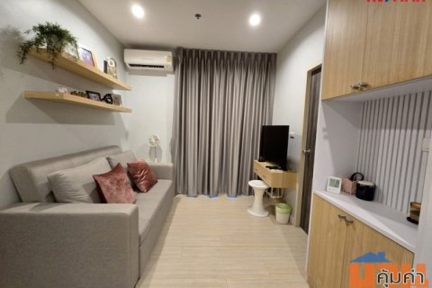 ขายคอนโด เมโทร สกาย วุฒากาศ 2 ห้องนอน ขนาด 46.82 ตร.ม. ห้องมุม สภาพใหม่ เฟอร์ครบ ใกล้ 𝐁𝐓𝐒 วุฒากาศ