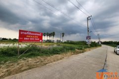 ขายถูก!ที่ดินเปล่าทำเลทอง รังสิต ซอยเวิร์คพอยท์ ใกล้รถไฟฟ้าสายสีแดงสถานีรังสิต ขนาด 13ไร่