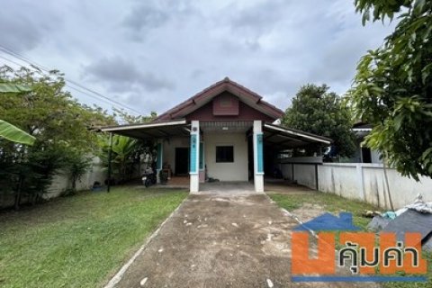 ที่ดินเกือบ 100 ตร.ว. สามารถทำสนามเด็กเล่นให้ลูกๆได้เลย ขายบ้านเดี่ยวชั้นเดียว หมู่บ้าน สหภาพ 5 หนองคล้า เครือสหพัฒน์