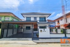 ขาย บ้านเดี่ยว 2ชั้น ย่านสุวินทวงศ์ พื้นที่ใช้สอยเยอะ มบ.ฟลอร่าวิลล์ ถ.สุวินทวงศ์38 รีโนเวทใหม่ ต่อเติมเต็ม พร้อมอยู่