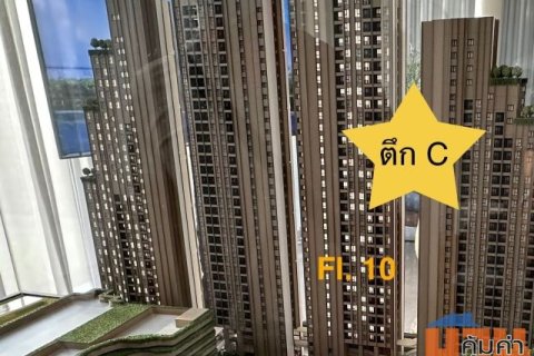 CM04332 ขายดาวน์ ขายขาดทุน คอนโด นิว ริเวอร์เรสต์ ราษฎร์บูรณะ Nue Riverest Ratburana คอนโดมิเนียม ถนนราษฎร์บูรณะ