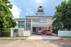 ปรับลดราคาขาย บ้านเดี่ยวหรู เดอะ ซิตี้ ปิ่นเกล้า-บรมฯ 60 ใกล้สโมสร 105.8ตร.ว. บ้านยังใหม่ สวยพร้อมอยู่