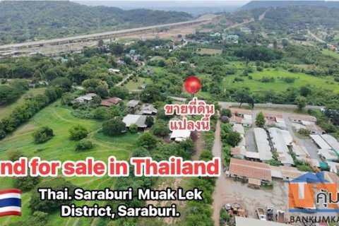 Land for sale with mountain view in Thailand, Saraburi, Muak Lek District, mountain view, Khao Yai view