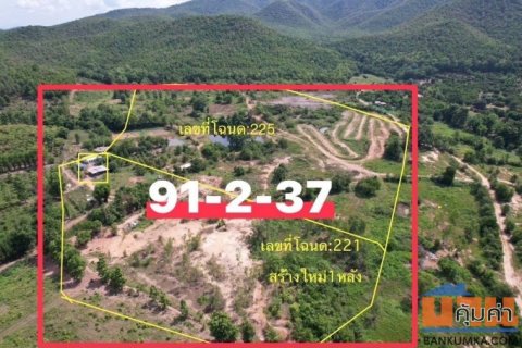 ขายที่ดินสุดคุ้ม 91 ไร่ หลังมหาวิทยาลัยแม่โจ้ ตำบลหนองหาร อำเภอสันทราย จังหวัดเชียงใหม่
