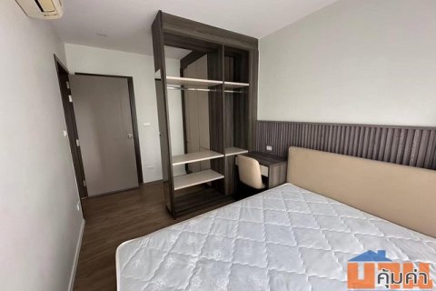 ขายคอนโด The Nest Sukhumvit 64 ชั้น3 ตึกA 28.77 ตร.ม สิ่งอำนวยความสะดวกครบครันพร้อมอยู่ ใกล้ BTS ปุณณวิถี-อุดมสุข