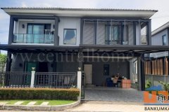 P1 บ้านเดี่ยว เซนโทร ราชพฤกษ์ - แจ้งวัฒนะ หลังริม ราคาถูกมาก