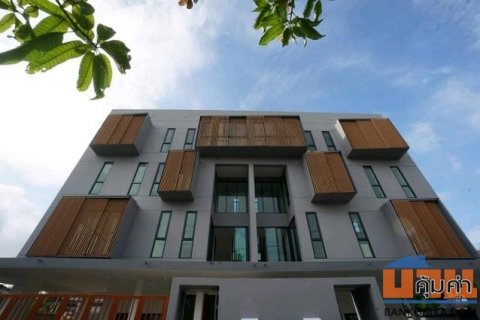 รหัสC6854 ให้เช่าโฮมออฟฟิศ 4 ชั้น ย่านถนนรัชดาภิเษก ซอยรัชดา32 ใกล้เสนานิคม ลาดพร้าววังหิน จอดรถได้ 5 คัน