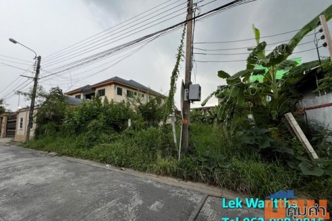 ขายที่ดิน ขายที่ดิน เลียบด่วนเอกมัย-รามอินทรา ใกล้ CDC เนื้อที่ 103 ตรว. ห่างจากถนนประดิษฐ์มนูญเพียง 150 ม.