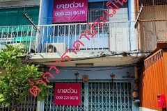 ขายถูก ต่ำกว่าราคาประเมิน อาคารพาณิชย์ ซ.จันทร์ 45 แยก 3