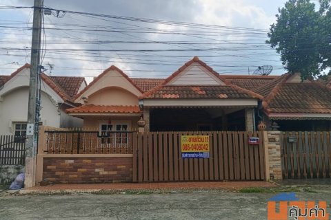 H1105 บ้านแฝดชั้นเดียว 33.3 ตร.วา ม.นันทวัน8 ติดถนนเลียบวารี ซอย67 เขตหนองจอก ต่อเติมเป็น 2 ชั้น 3นอน 2น้ำ บ้