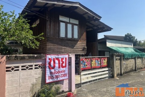 ขาย ที่ดิน 34 ตรว พร้อมบ้าน2 หลัง ต.พิชัย อ.เมืองลำปาง จ.ลำปาง