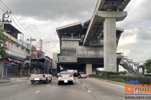 ขายด่วน วาละ 168,000  ที่ดิน 1 ไร่ครึ่ง ติดถนนรามอินทรา ใกล้รถไฟฟ้า 200 เมตร 098 7755 808