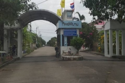 ขายที่ดินเปล่า ในโครงการทิพพิมานซอยวัดลาดปลาดุก