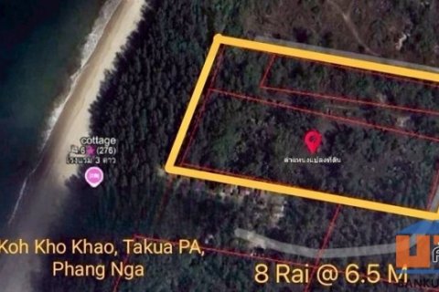 ขายที่ดินเปล่า 8 ไร่ ติดทะเล (ต.เกาะคอเขา อ.ตะกั่วป่า จ.พังงา) ติดถนน 2 ด้าน