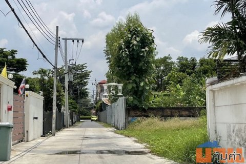 ขาย ขายที่ดิน รามคำแหง 125 เนื้อที่ 200 ตร.ว.  ใกล้โฮมโปร, บิ๊กซี เพลส, เดอะพาซิโอทาวน์ รามคำแหง, โ