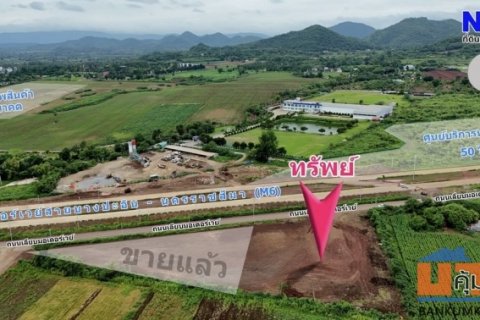 ขายที่ดินปากช่องเขาใหญ่ติดมอเตอร์เวย์ M6 โซนธนะรัชต์แปลงสุดท้ายราคาพิเศษสุด สนใจติดต่อ0657376566
