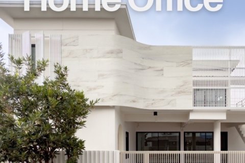 The Home Office เพียง 5.99 ล้านบาท