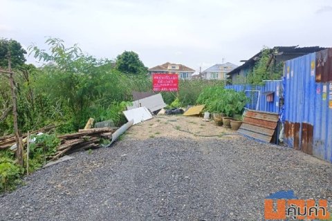 ขายที่ดินเปล่า เนื้อที่ 2-1-88 ไร่ รามอินทรา 62 แยก 15 คันนายาว กรุงเทพ