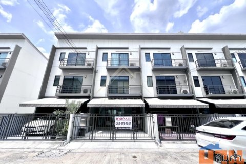 ทาวน์โฮม 3 ชั้น บ้านกลางเมือง ราชพฤกษ์ - พระราม 5 ต้นโครงการ