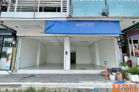 ให้เช่าตึกแถว ติดถนนแบริ่ง สุขุมวิท 107 ใกล้ ศรีนครินทร์ ลาซาล ใกล้โรงเรียนเซนต์โยเซฟบางนา