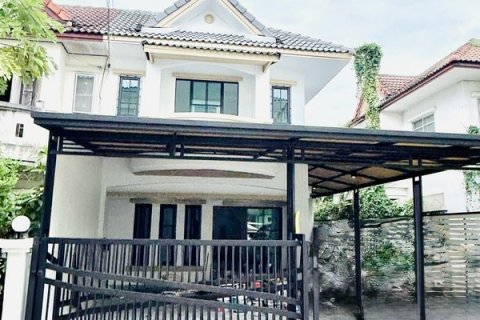 หมู่บ้านเมืองประชา หทัยราษฎร์ 35 บ้านสวย รีโนเวทใหม่ทั้งหลัง พร้อมเข้าอยู่